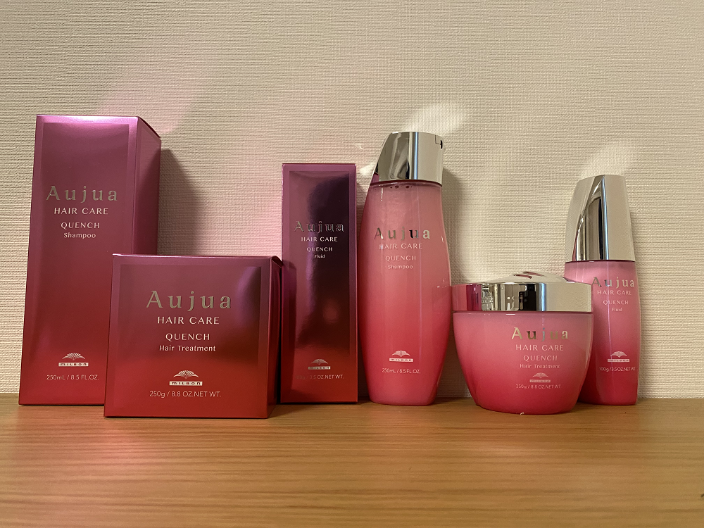 オージュア QU クエンチ ヘアトリートメント《250g》 | オージュア QU クエンチ ヘアトリートメント《250g》 | Aujua(オージュア) | ヘアトリートメント 通販